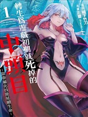 久久影院 漫改佳作
