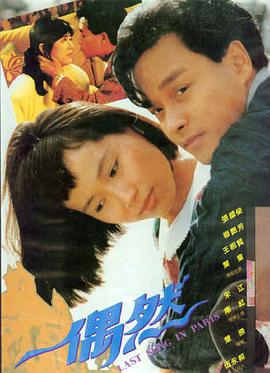 久久影院 经典电影